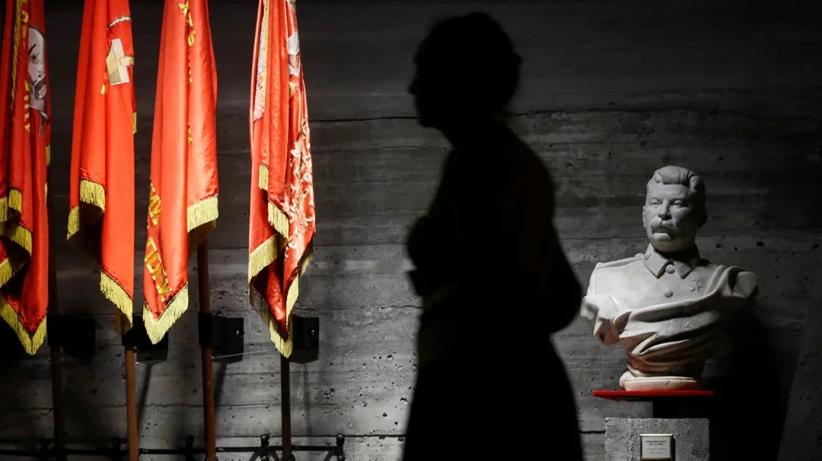 Изображение материала