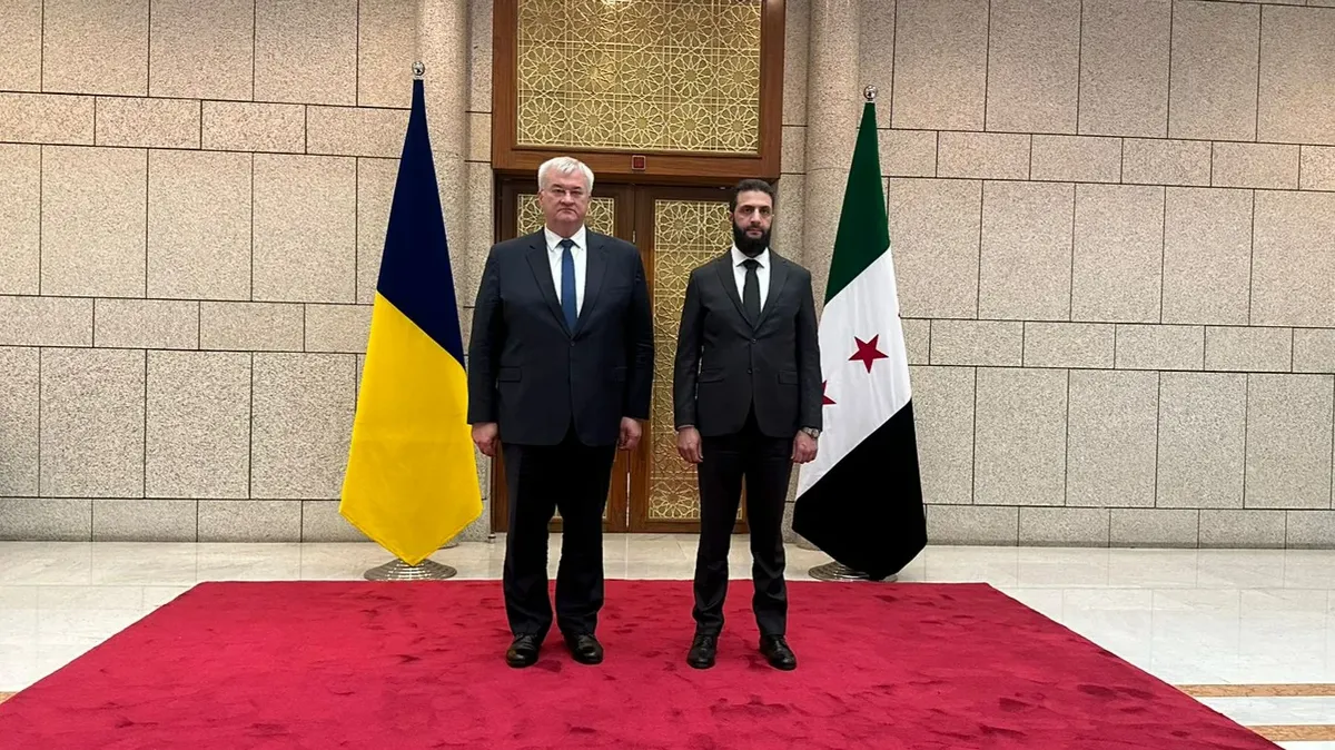 Изображение материала