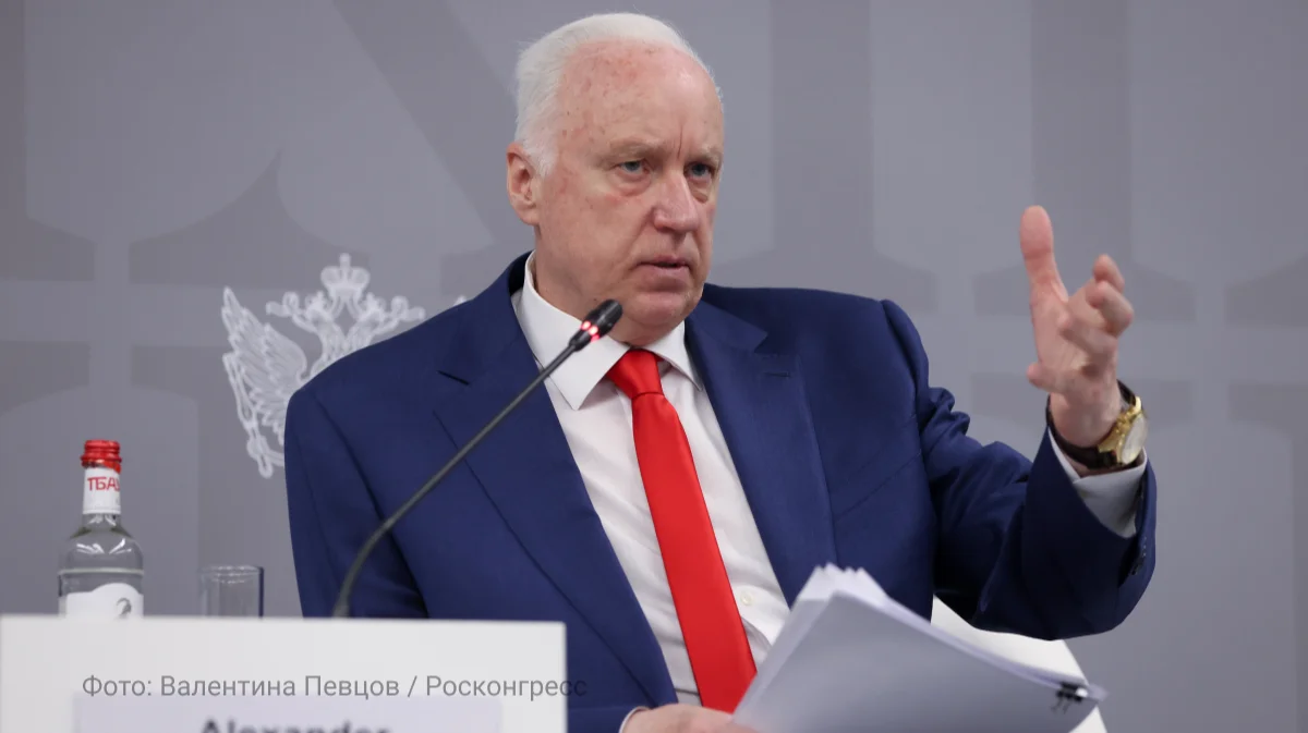 Первый вопрос простой. Наверняка вы уже слышали, что Бастрыкин назвал Госдуму...