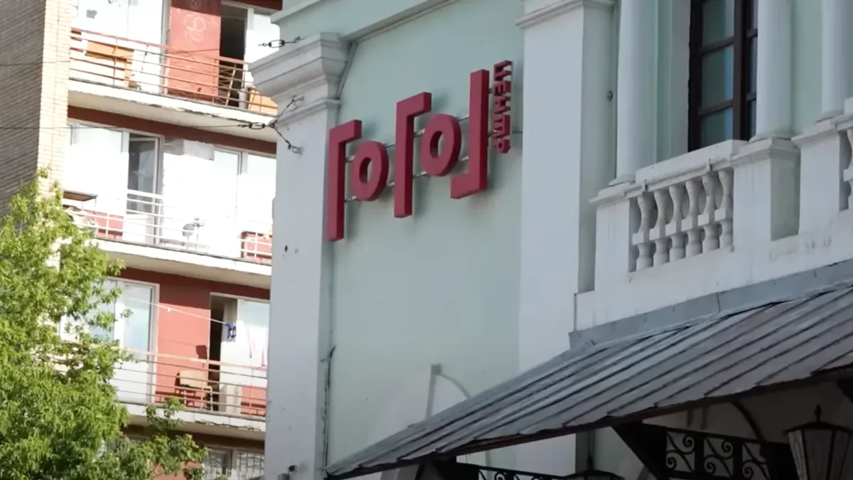 Какой спектакль в Москве стал последним для «Гоголь-центра»? 