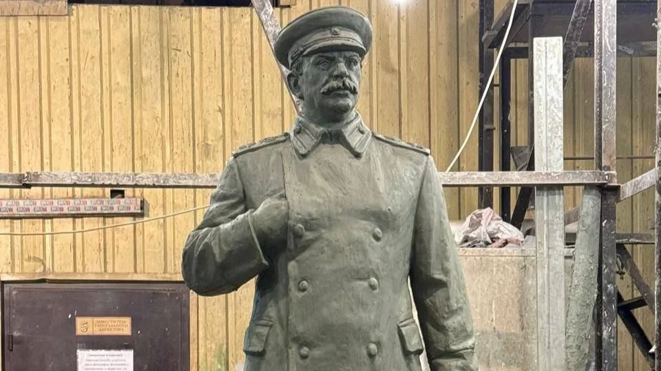 Изображение материала