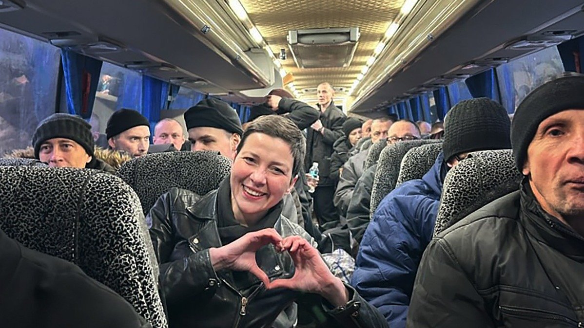 Насильственно освобожденные