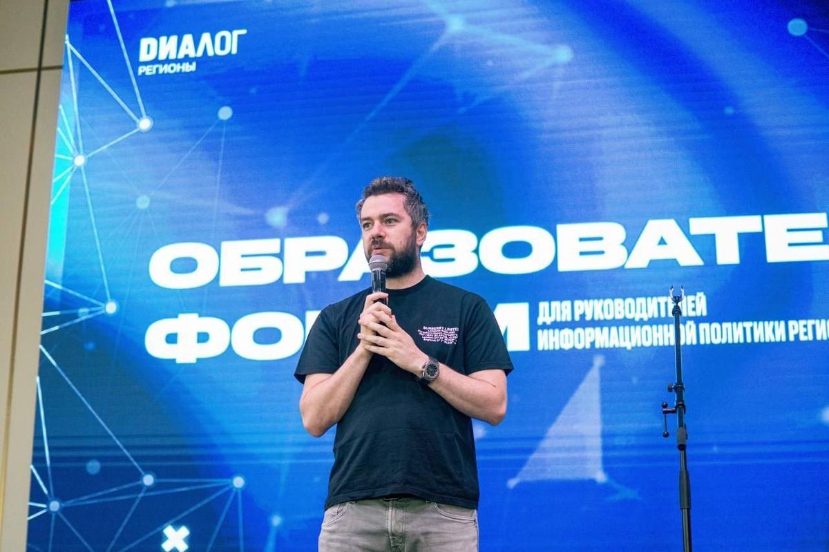 Владимир Табак — директор АНО «Диалог». Фото: Диалог / Telegram