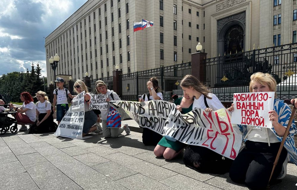 Members of The Way Home group demonstrate outside of the Defence Ministry in Moscow, 3 June 2024. Photo: The Way Home / Telegram