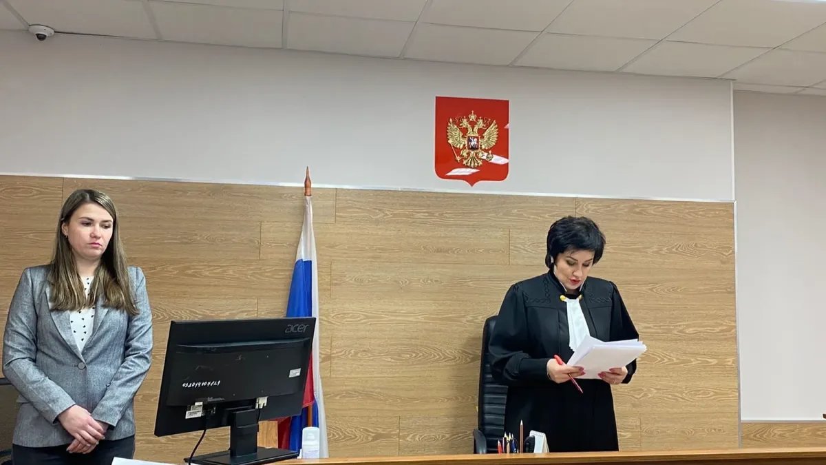 Photo: the Vologda region courts’ public relations office.