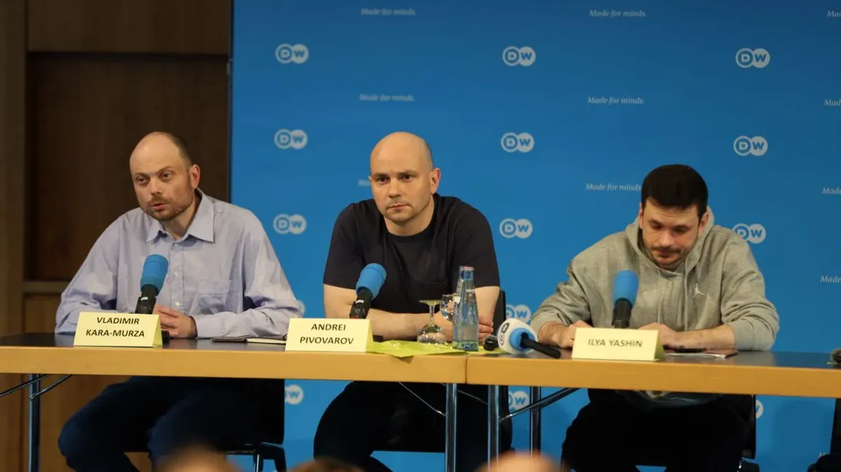 Изображение материала