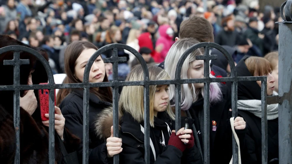 Изображение материала