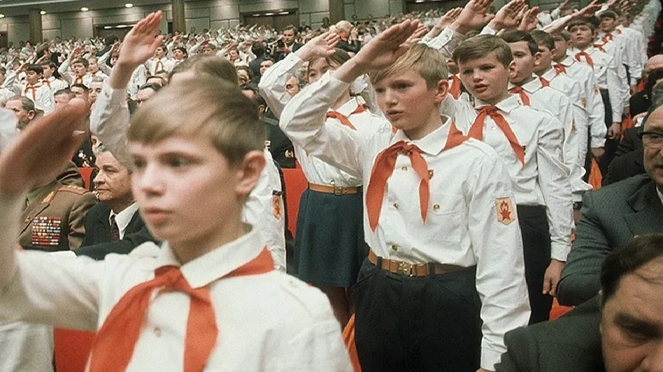 Большая подмена