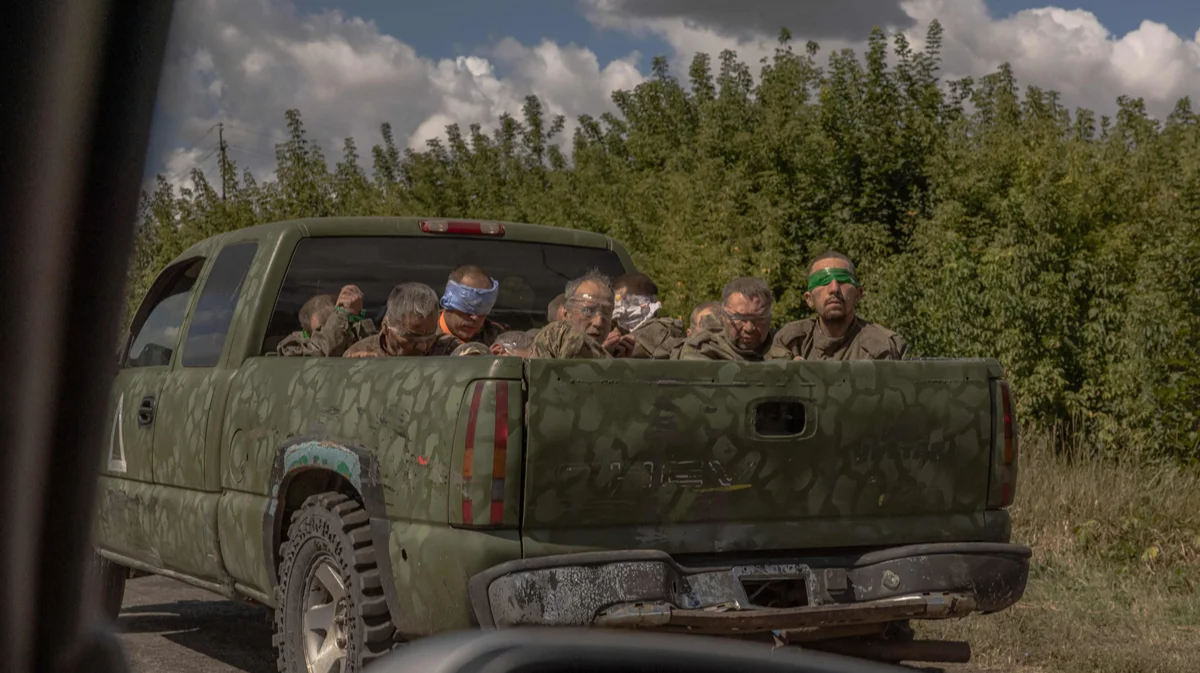 Изображение материала