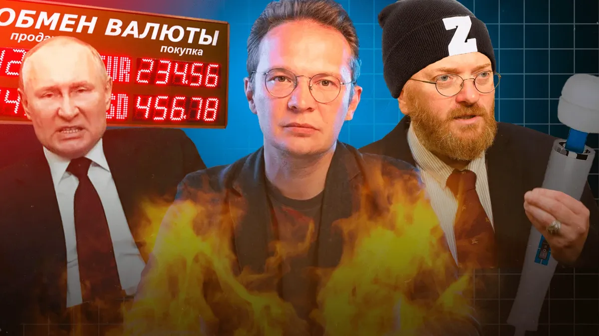 Изображение материала