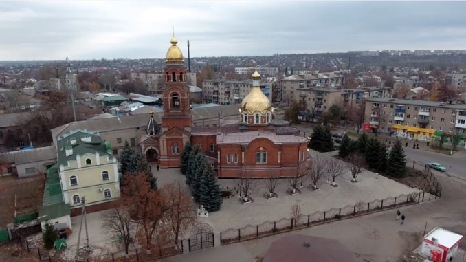 Александро-Невский кафедральный собор в Славянске. Фото:  Wikimedia Commons