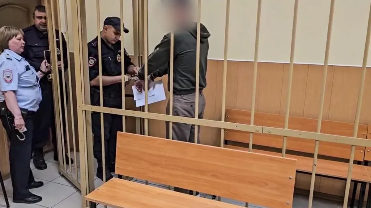 Изображение материала