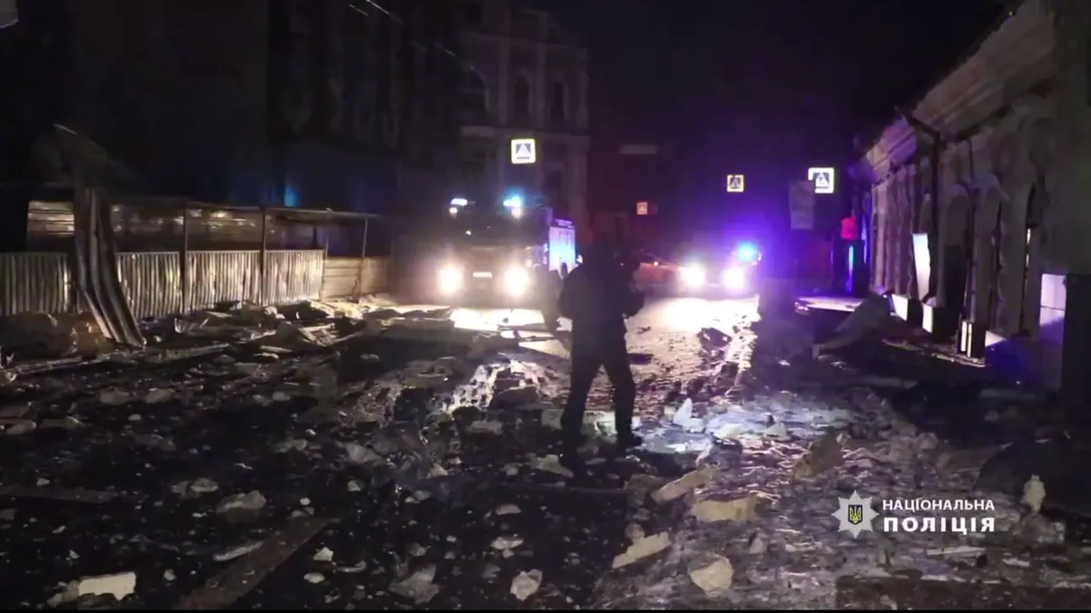 Изображение материала