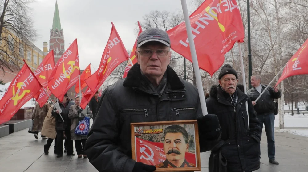 Изображение материала