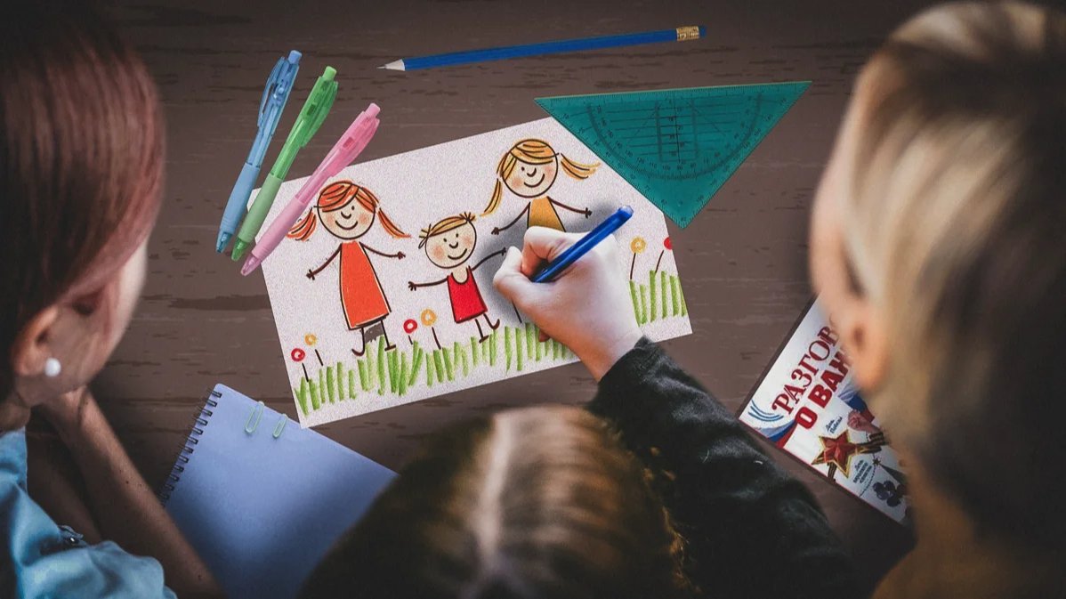 Parenting under cover