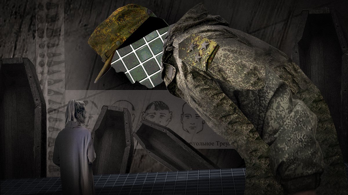 Иллюстрация: «Новая газета Европа»