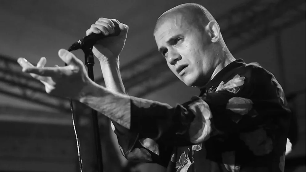 Фото: Shortparis