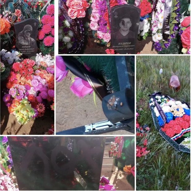 Фото: группа «Вконтакте» «Наша Борзя»