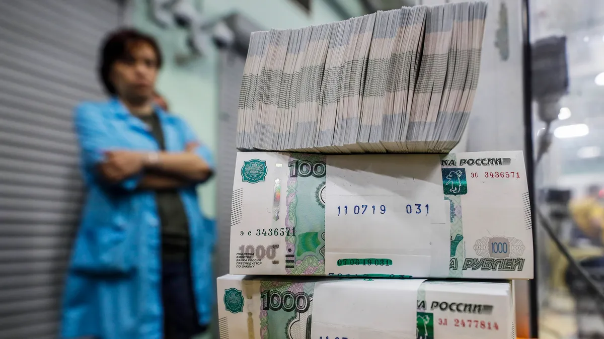 Изображение материала