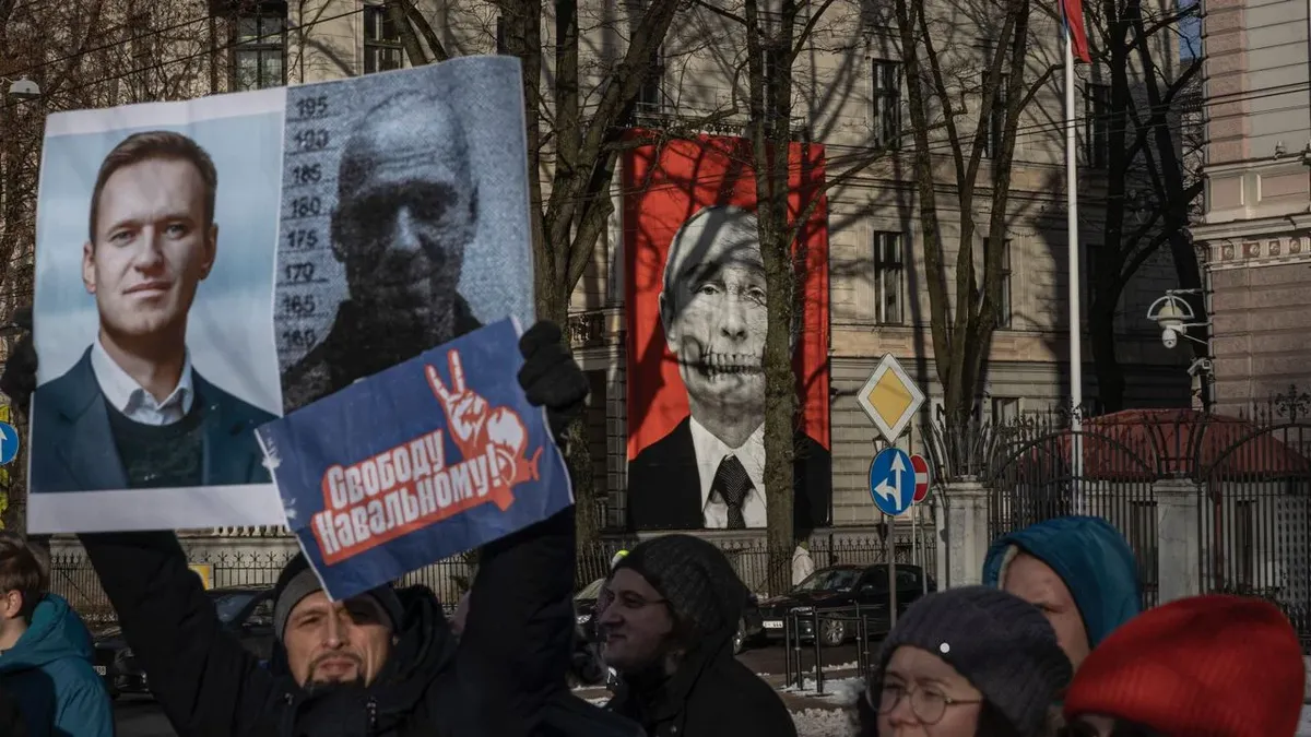 Изображение материала