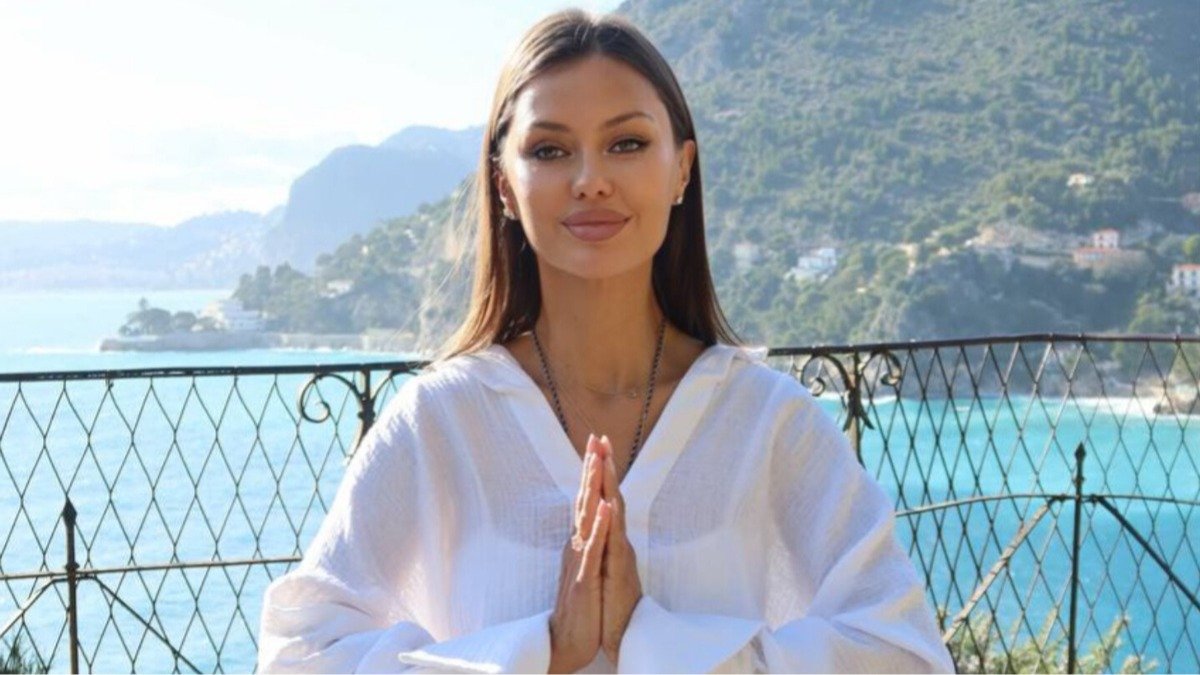 Боня: что это было