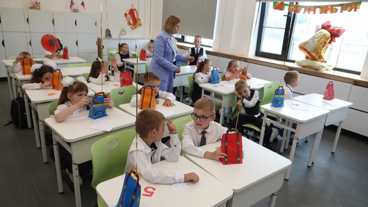 Реестр домашних заданий для школьников