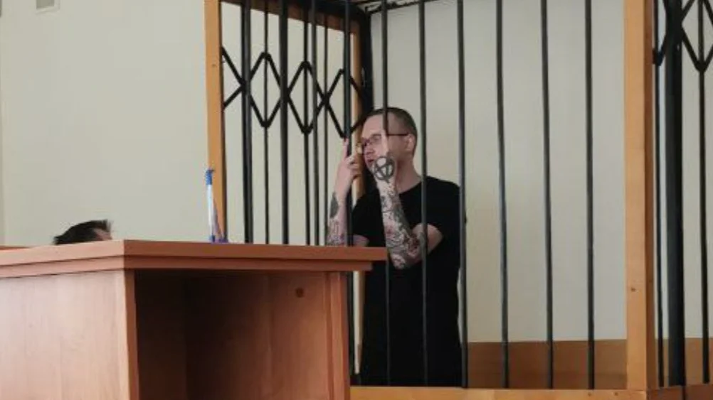 Огневой зарубеж