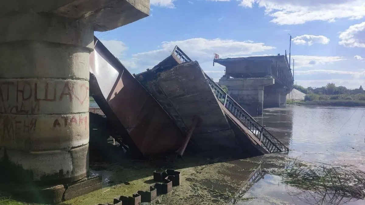 The bridge over the Seym River, Kursk region, Russia. Photo: social media.