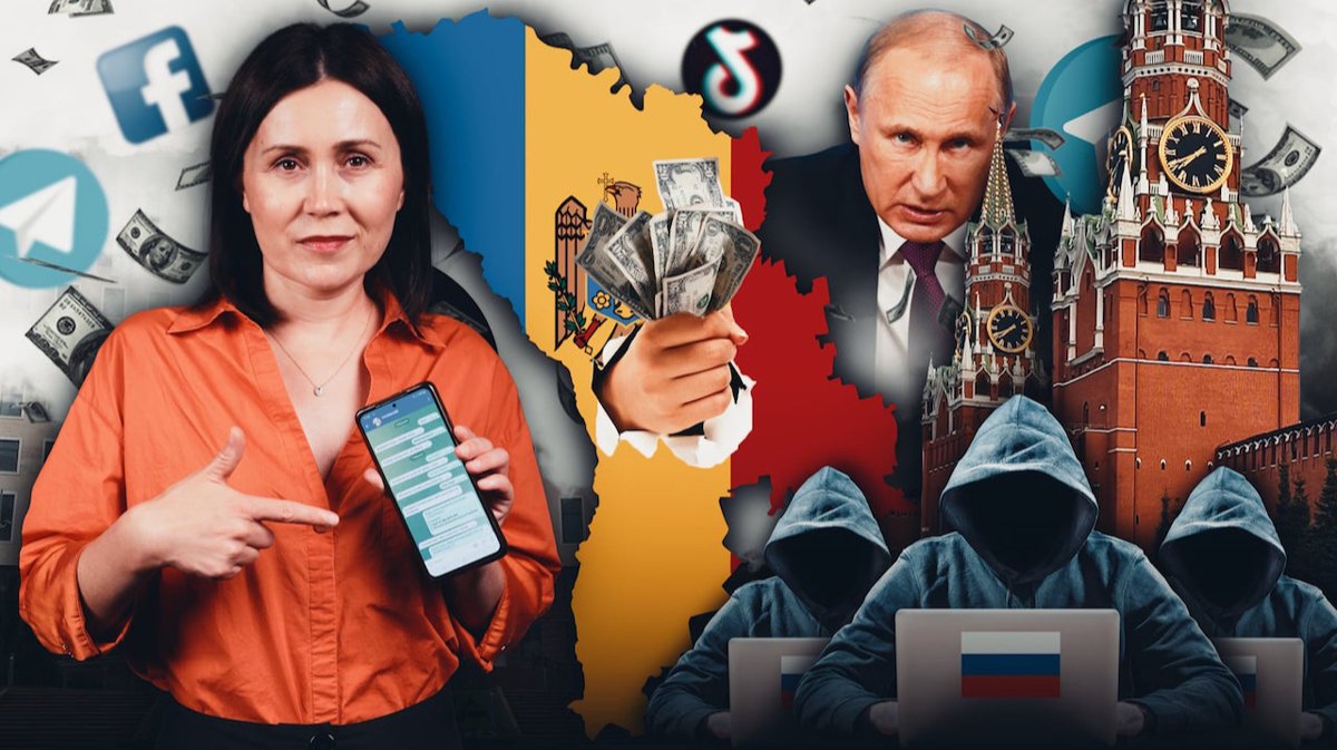 Фабрика троллей для Кишинева