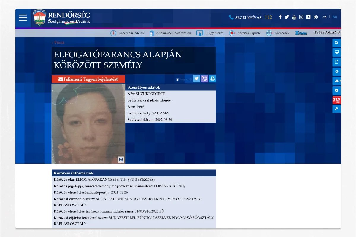 Screenshot from Hungary's wanted database