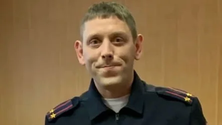 Изображение материала