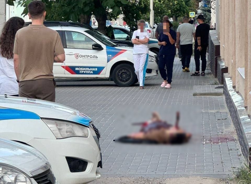 Фото: соцсети