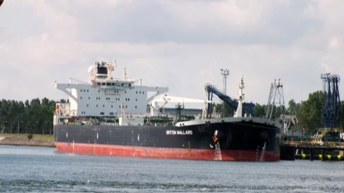 Береговая охрана и вооруженные силы США задержали нефтяной танкер Olina. Это уже пятое захваченное судно «теневого флота»