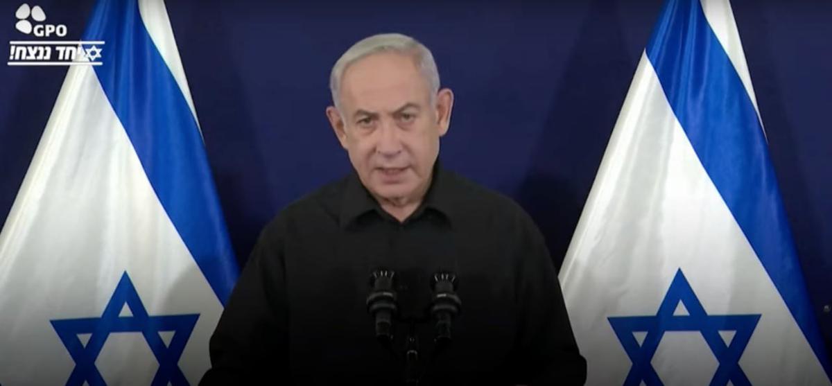 Нетаньяху. Скрин: видео YouTube