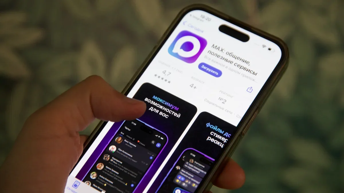 Минцифры создало «белый список» сайтов, которые будут работать при отключении мобильного интернета. В него не вошли Telegram, WhatsApp и Google
