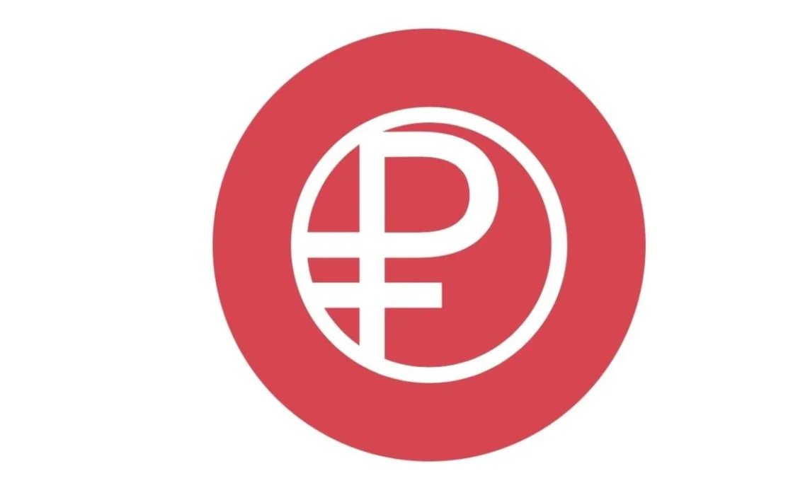Photo: the digital ruble logo