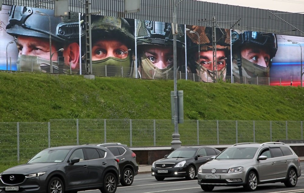 A military ad in Moscow. Photo: EPA-EFE/MAXIM SHIPENKOV