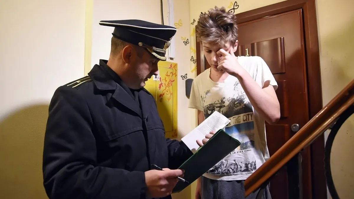 Изображение материала