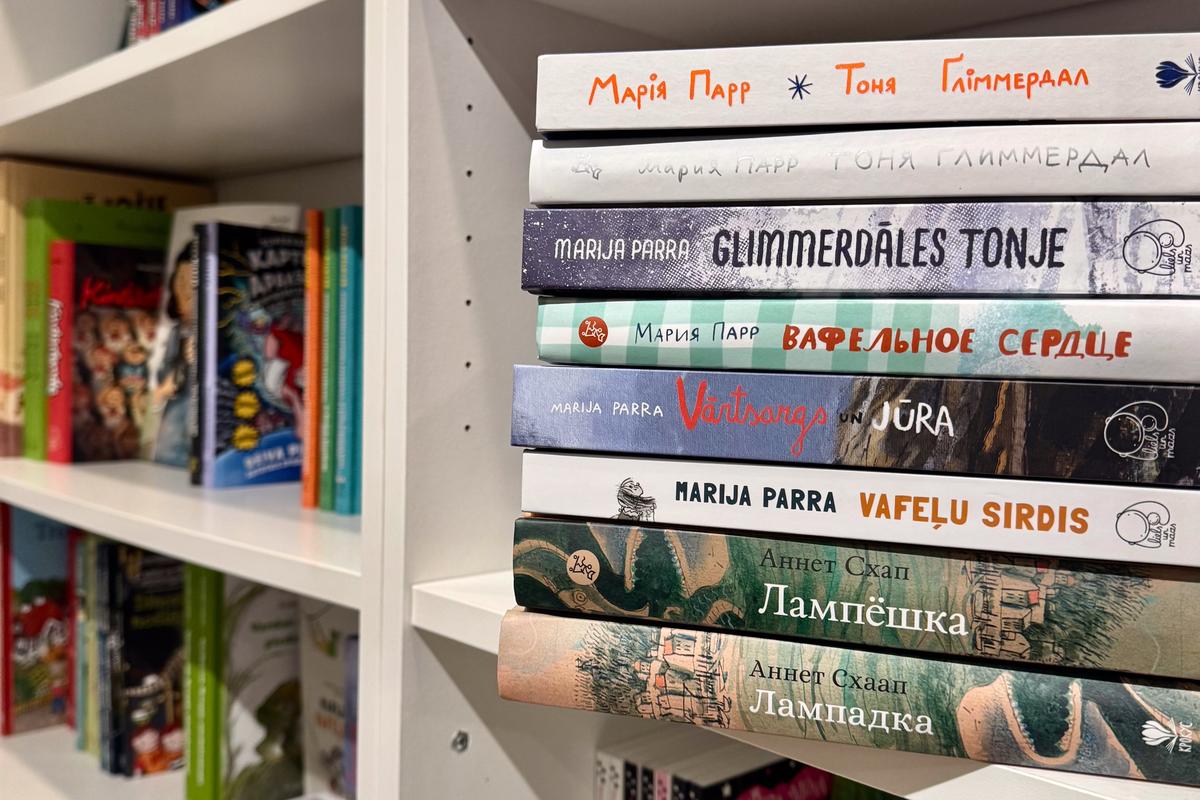 Фото: Vilki Books