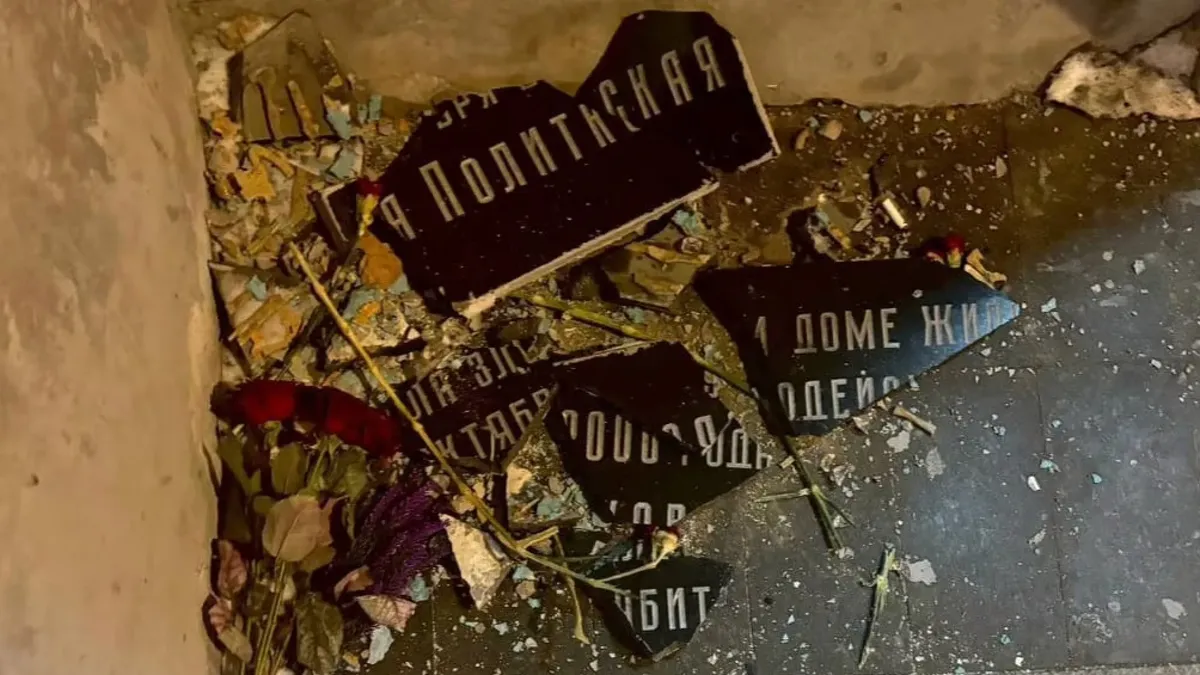 Neo-Nazi group admits it destroyed Moscow memorial to Anna Politkovskaya