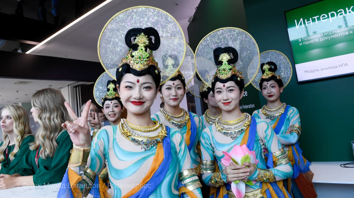 <p><strong>Направленность к экстремизму</strong></p>