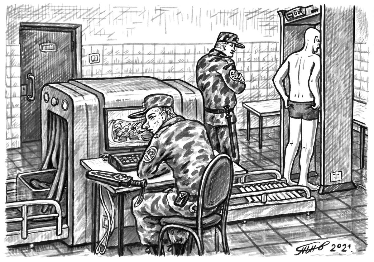 Иллюстрация: Станислав Таничев