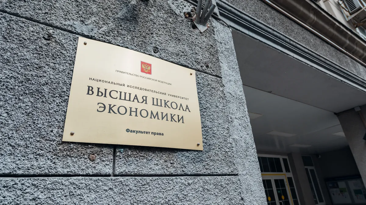 Изображение материала