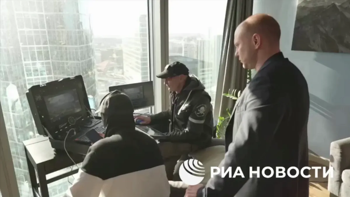 Изображение материала