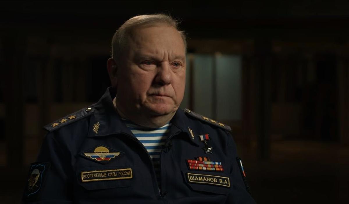 Генерал Шаманов. Скриншот: Оксана Кравцова / YouTube