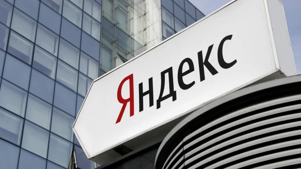 Изображение материала