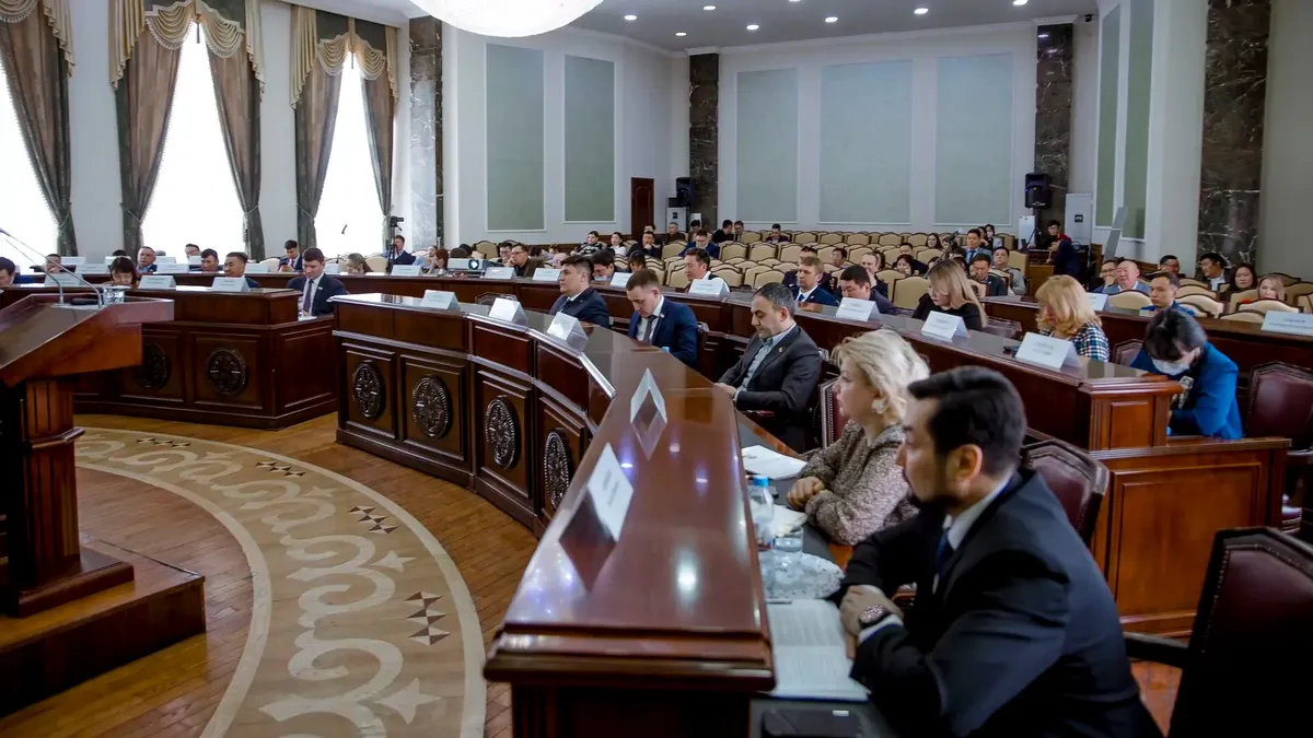 Изображение материала