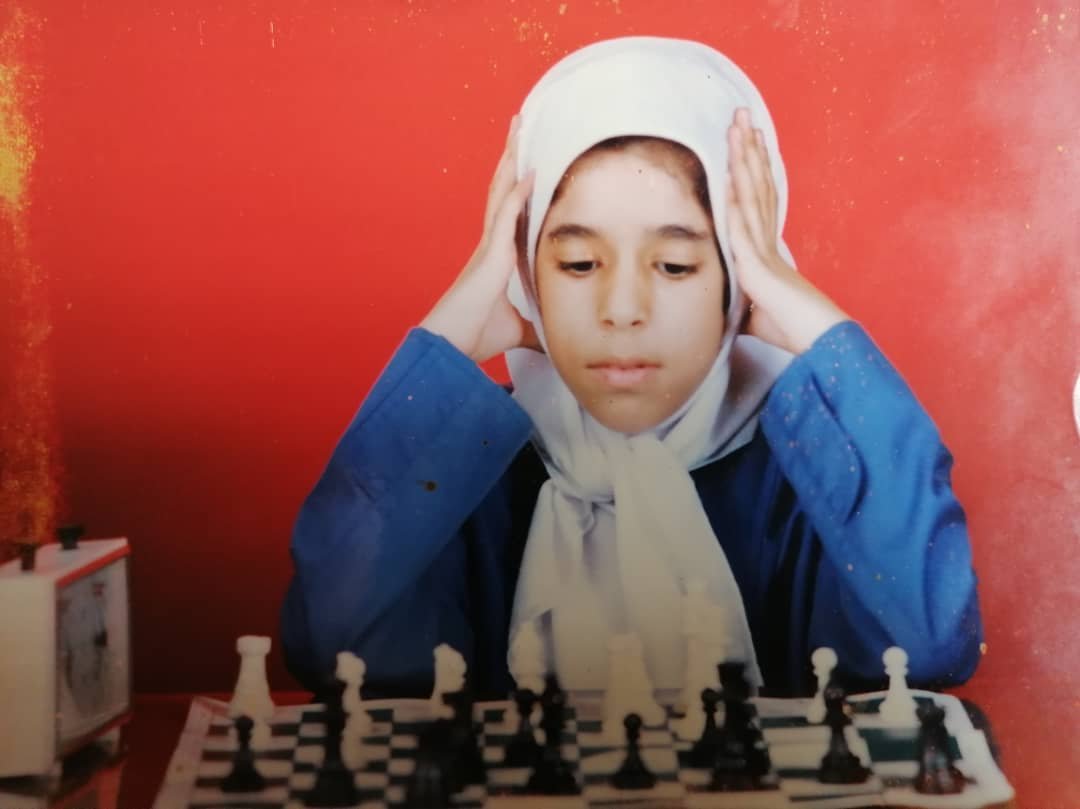 The Iranian - FIDE - International Chess Federation