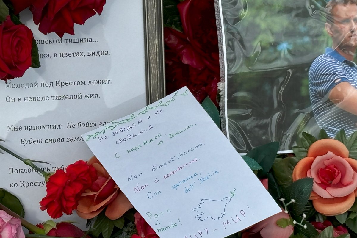 Фото Вадима Степанова