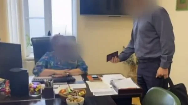 Изображение материала